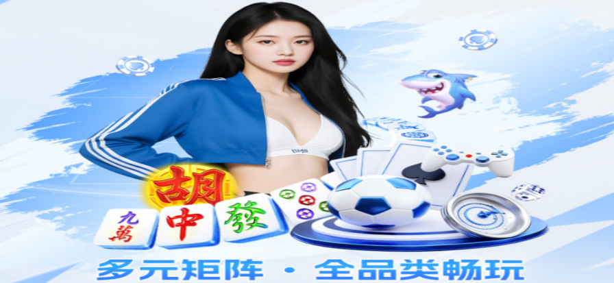 黑马计划核心视觉